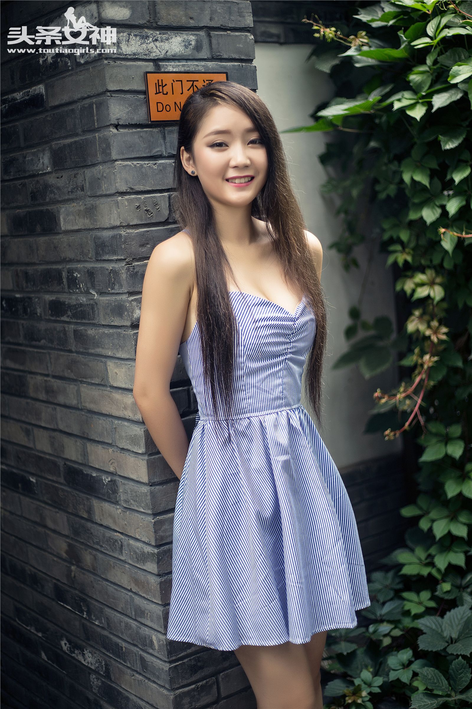 [toutiaogirls headline goddess] 2016-08-10 Smurfs Xiaoya